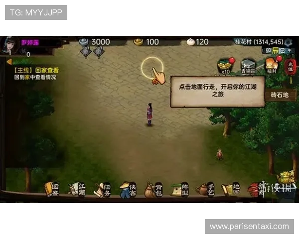 凯发真人在线观看稳定流畅，确保每一场游戏都精彩纷呈