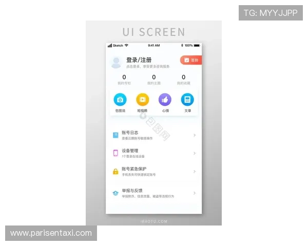 AG登陆地址最新入口，帮助玩家快速安全登录游戏体验全新内容