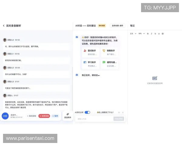 如何选择安全可靠的真人视讯app网址，专业指南帮助玩家避免陷阱保障资金安全